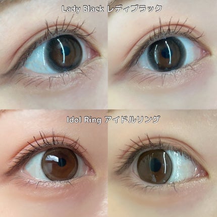 melady 1day/melady/ワンデー(1DAY)カラコンを使ったクチコミ(7枚目)