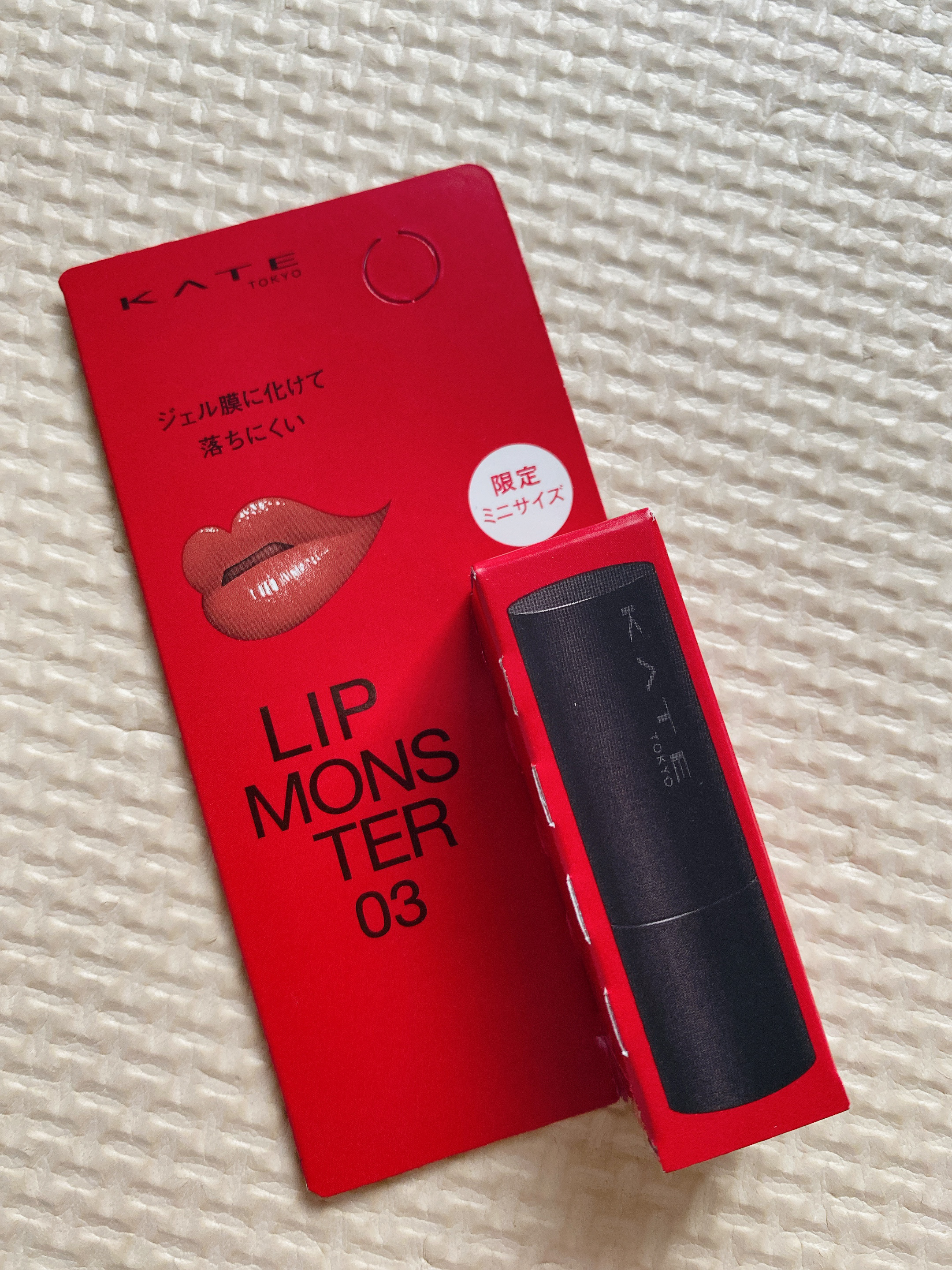 ケイト リップモンスター 03 陽炎(ミニ) ＜数量限定発売＞/KATE/口紅を使ったクチコミ（1枚目）