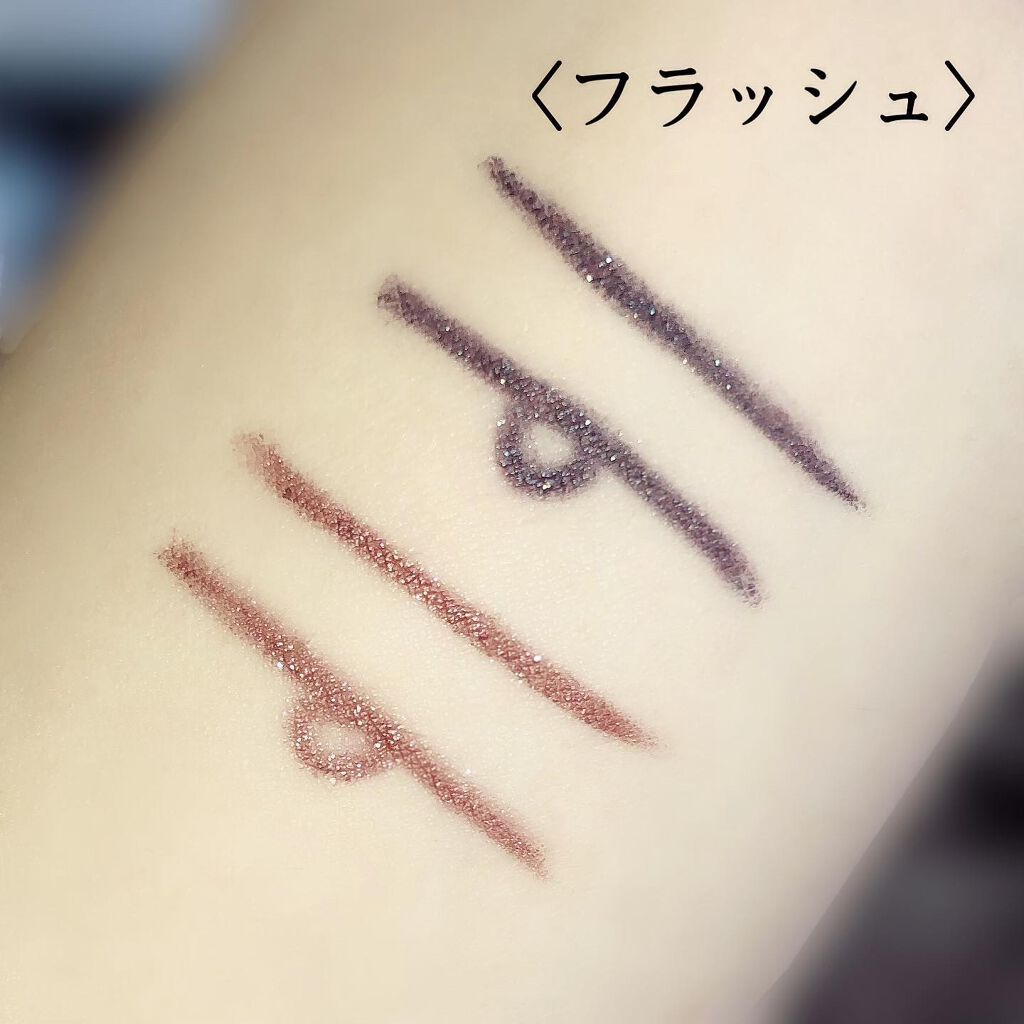 ラスティング ジェルライナー/KiSS/ジェルアイライナーを使ったクチコミ(4枚目)