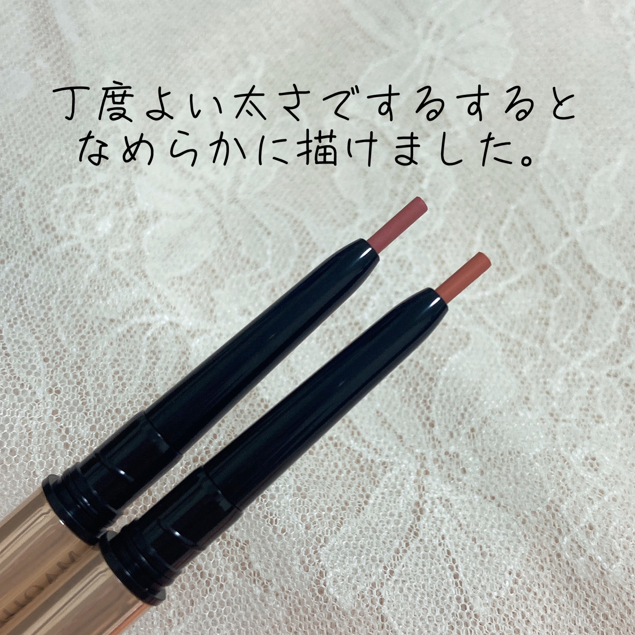 ドラマティックエッセンスライナー（カートリッジ）/マキアージュ/ペンシルアイライナーを使ったクチコミ（3枚目）