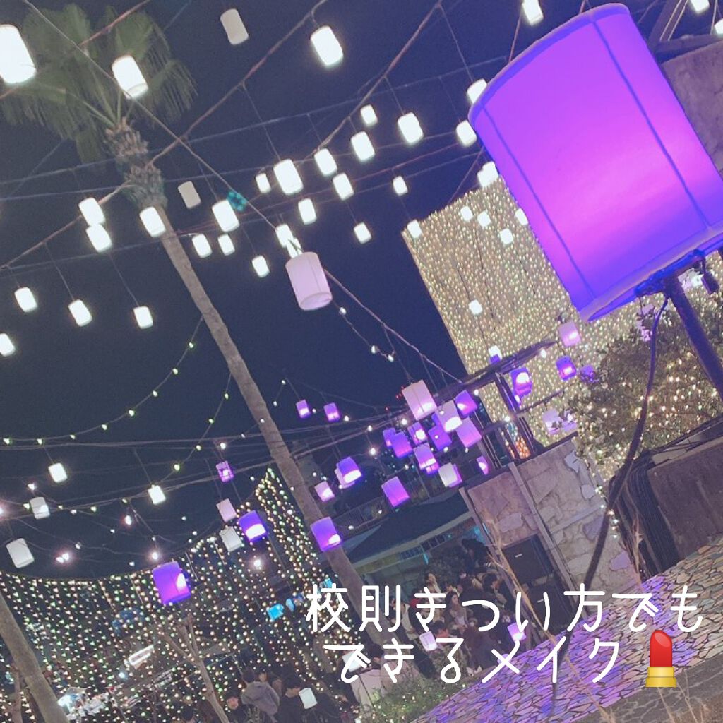 クリア マスカラR/CEZANNE/マスカラ下地を使ったクチコミ(1枚目)