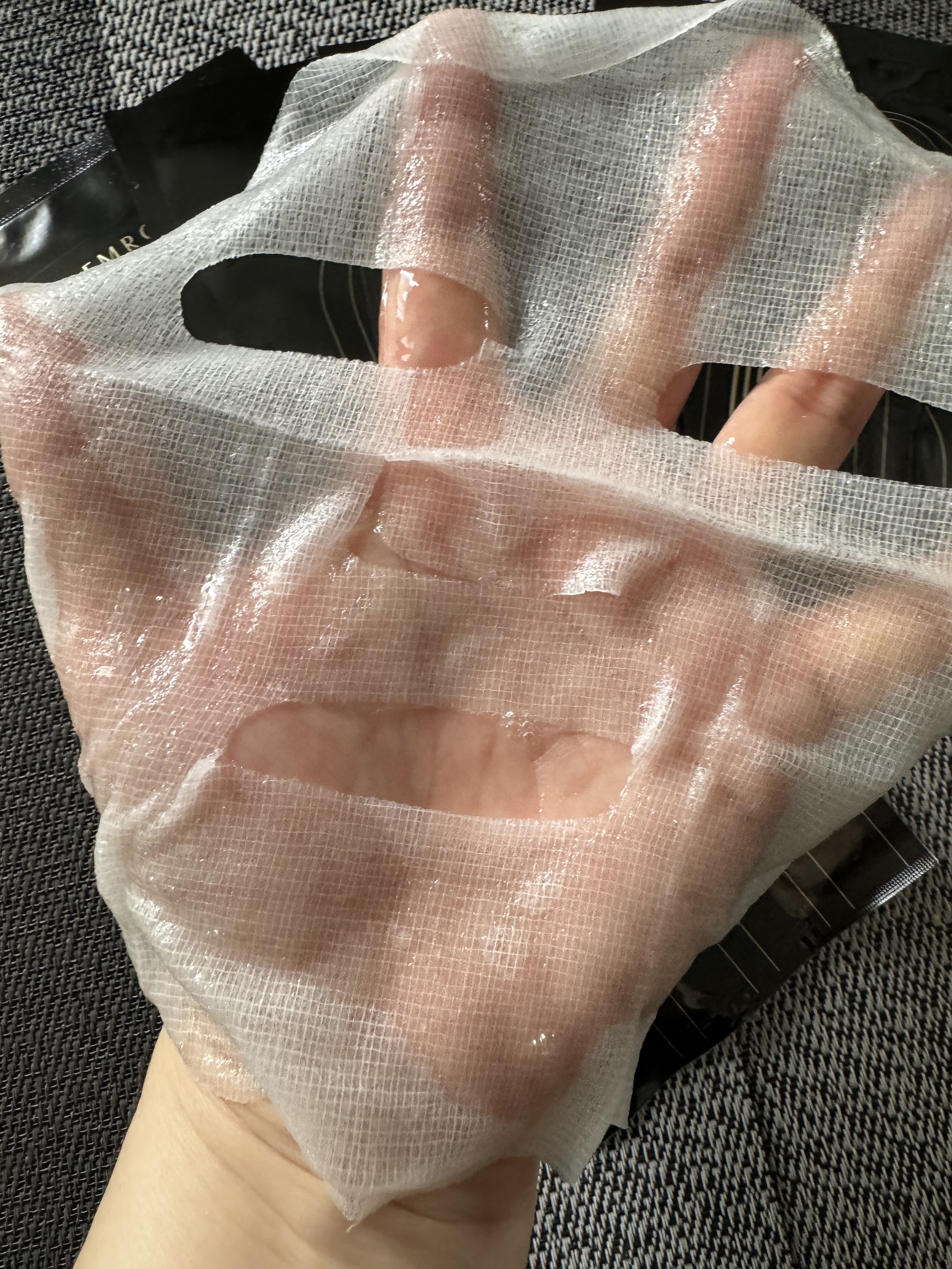 ブルーブライトマスク/EMROSÉ/シートマスク・パックを使ったクチコミ（3枚目）