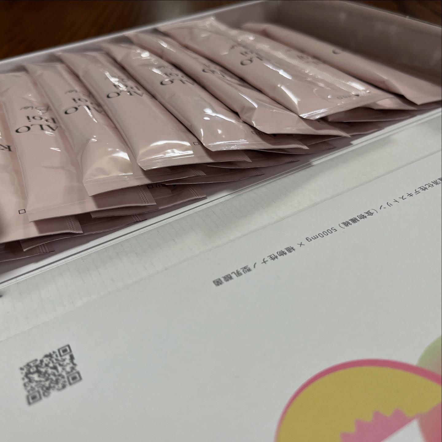 KALOPoi Bio/HANAKOLLECTION/食品を使ったクチコミ（3枚目）