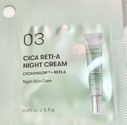 シカ レチA オールインワン 3ステップ マスク (1EA)/VT/その他スキンケアを使ったクチコミ(1枚目)