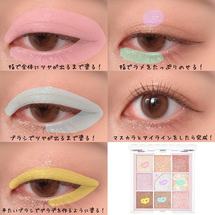 ラブ・ライナー リキッドアイライナーR3/ラブ・ライナー/リキッドアイライナーを使ったクチコミ(2枚目)