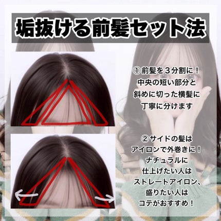 ミーファ フレグランスUVスプレー マグノリア/MIEUFA/日焼け止めミスト・スプレーを使ったクチコミ(8枚目)