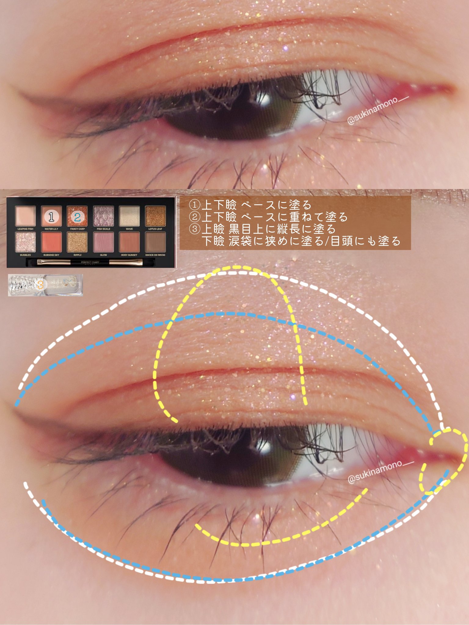 N’s COLLECTION 1day/N’s COLLECTION/ワンデー（１DAY）カラコンを使ったクチコミ（2枚目）