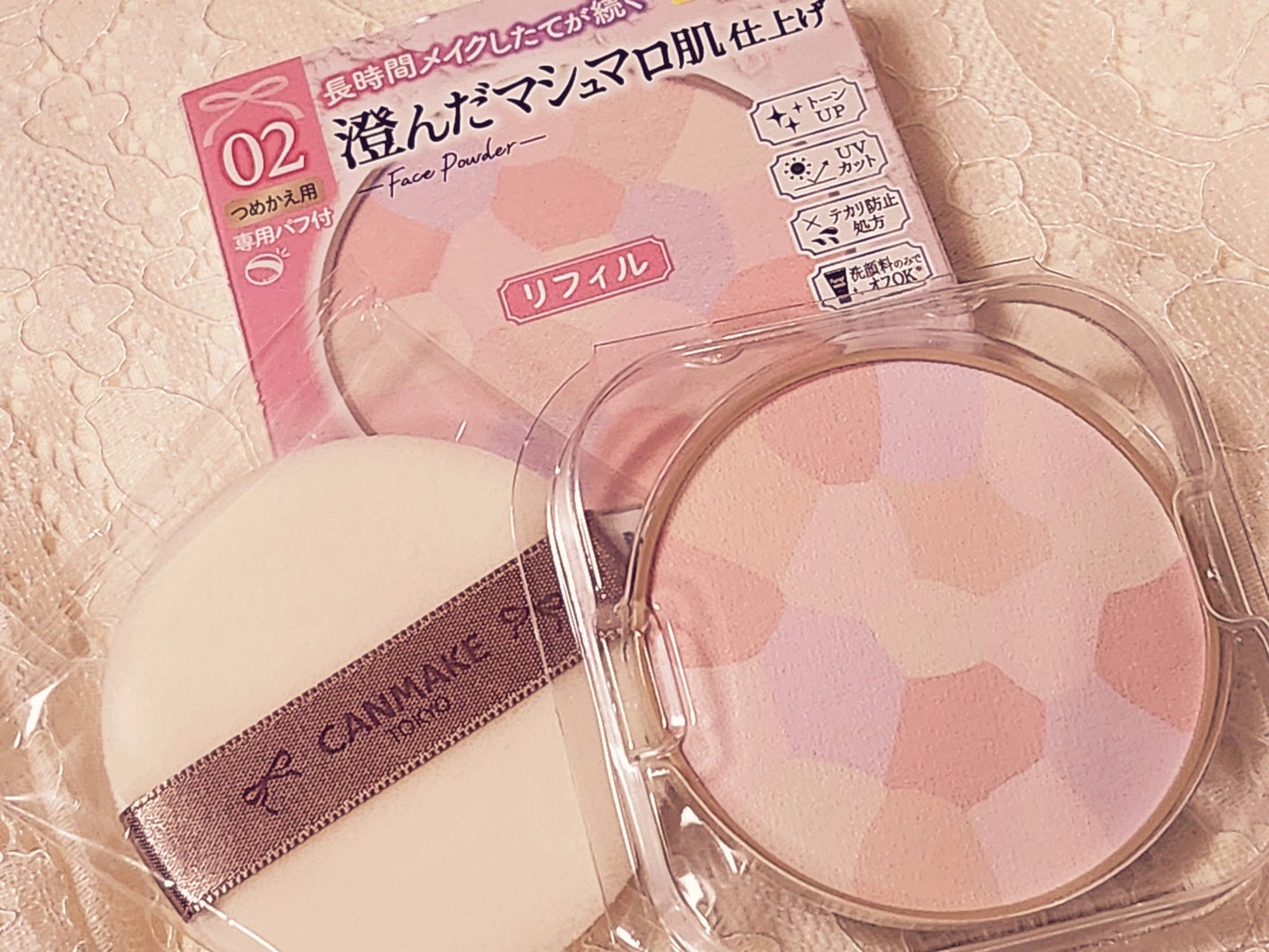 マシュマロフィニッシュパウダー ~Abloom~/キャンメイク/プレストパウダーを使ったクチコミ(1枚目)