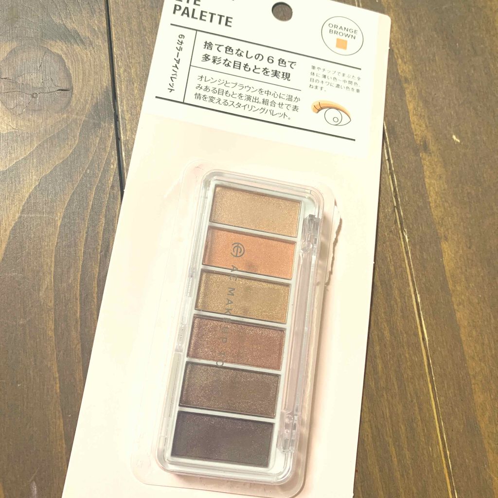 AC カラーアイパレット/AC MAKEUP/アイシャドウパレットを使ったクチコミ(1枚目)