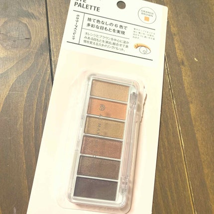 AC カラーアイパレット/AC MAKEUP/アイシャドウパレットを使ったクチコミ(1枚目)