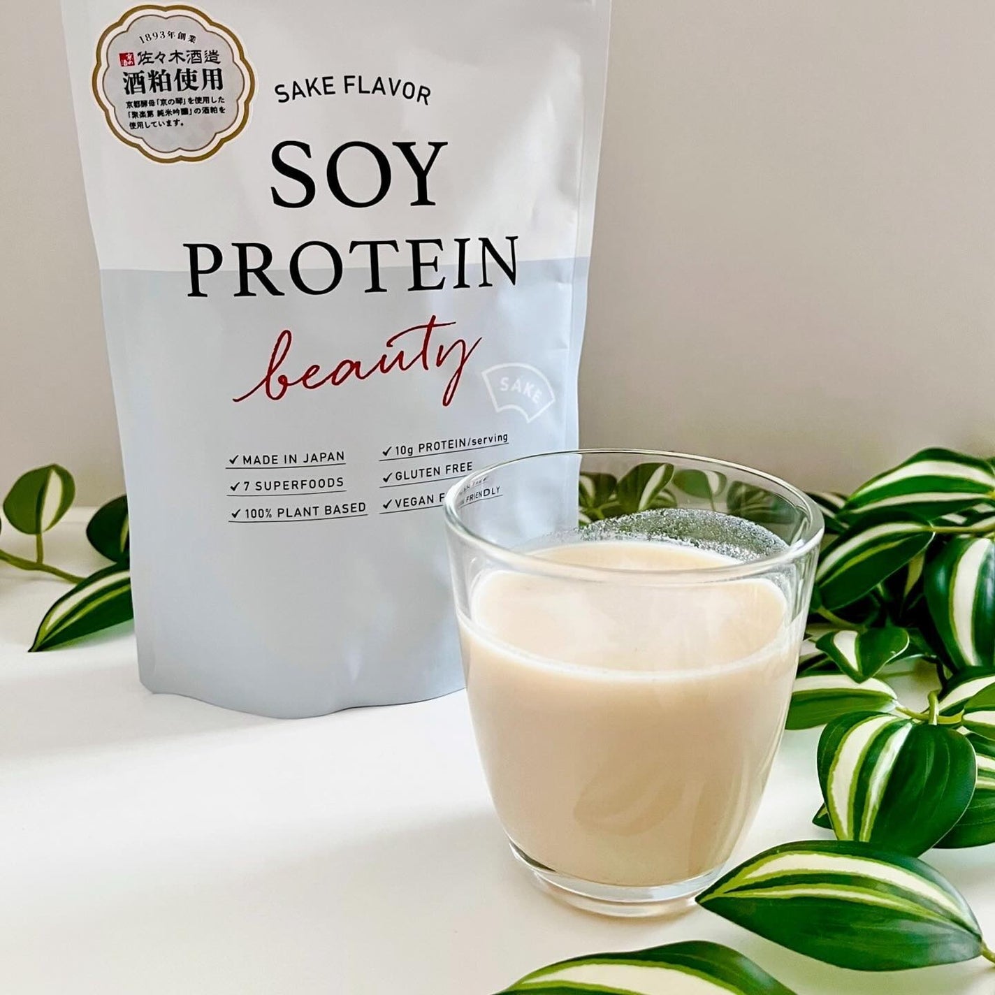 ソイプロビューティ/ハリウッド/ソイプロテインを使ったクチコミ(6枚目)