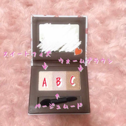 ワンダーハニー 恋するピュアアイズ やさしく見つめて/VECUA Honey/アイシャドウパレットを使ったクチコミ(2枚目)