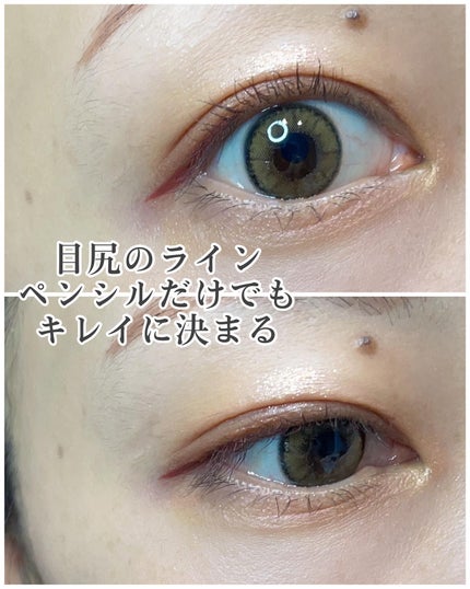 「密着アイライナー」極細クリームペンシル/デジャヴュ/ペンシルアイライナーを使ったクチコミ(4枚目)