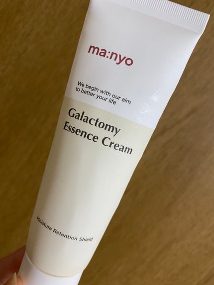 ガラクトミーエッセンスクリーム/manyo/フェイスクリームを使ったクチコミ(5枚目)