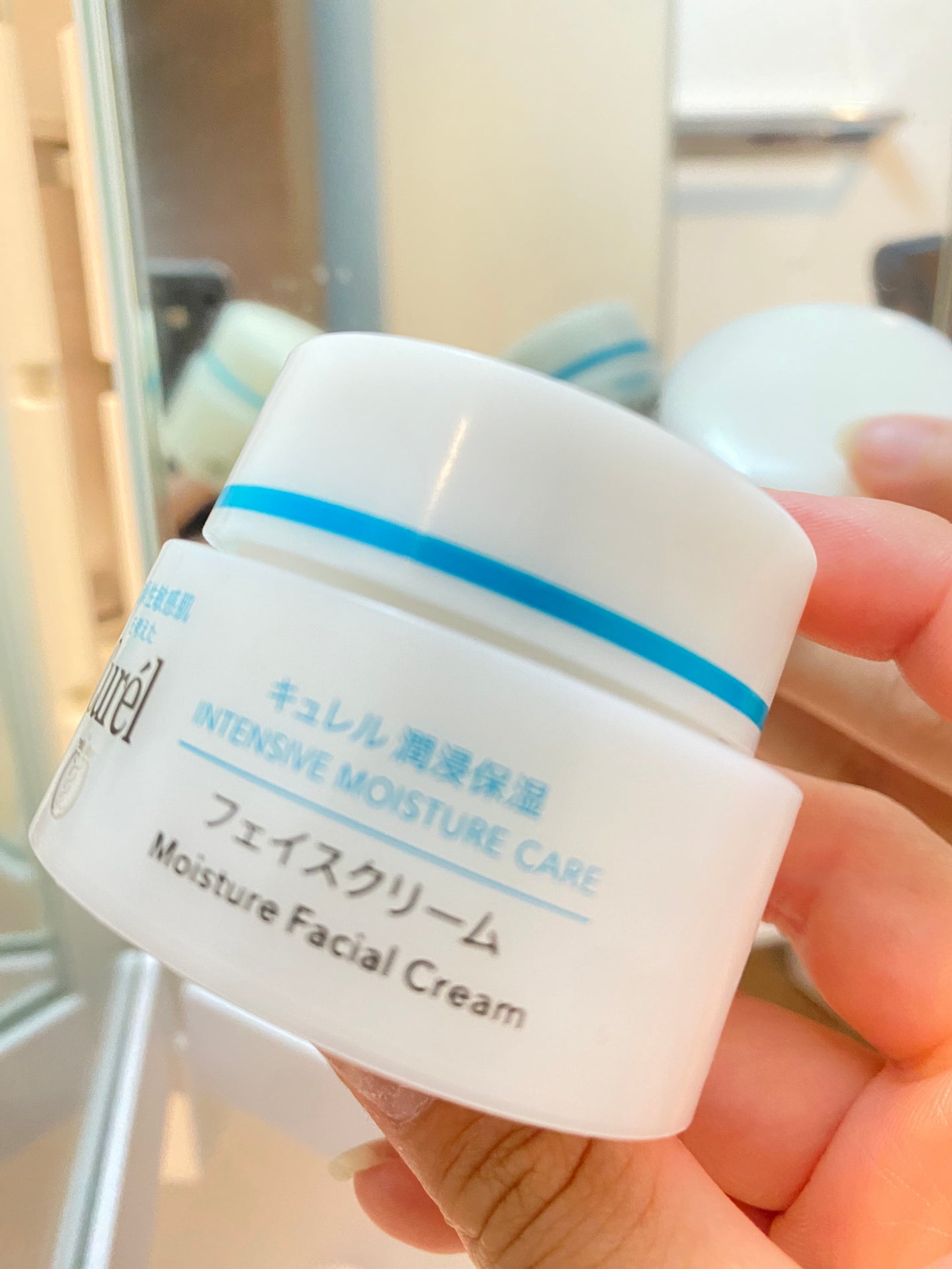 潤浸保湿 フェイスクリーム/キュレル/フェイスクリームを使ったクチコミ(1枚目)