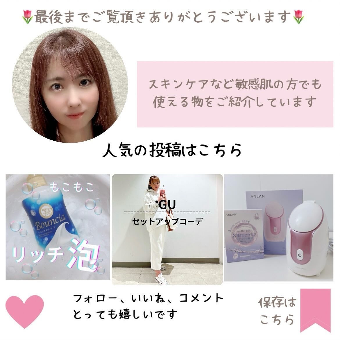 スパトリートメントex リアルCセーラム/Spa treatment/美容液を使ったクチコミ(3枚目)