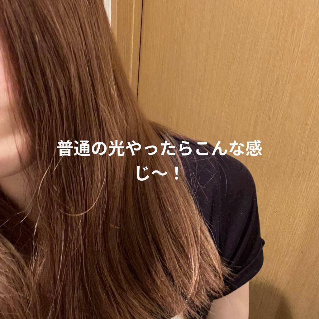 ホイップヘアカラー/ビューティラボ/ヘアカラーを使ったクチコミ(4枚目)