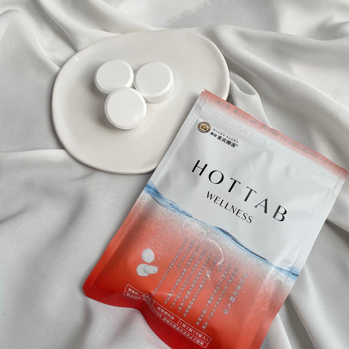 薬用 HOT TAB WELLNESS /HOT TAB/炭酸系入浴剤を使ったクチコミ(1枚目)