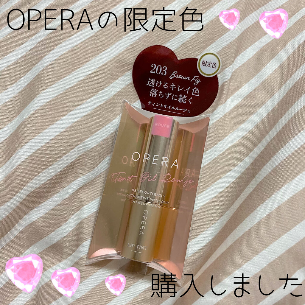 オペラ リップティント N/OPERA/リップティントを使ったクチコミ（1枚目）