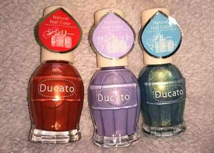 ナチュラルネイルカラーN/デュカート/マニキュアを使ったクチコミ(4枚目)