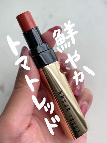 リュクス シャイン インテンス リップスティック/BOBBI BROWN/口紅を使ったクチコミ（1枚目）