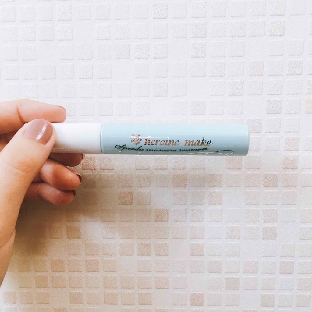 ヒロインメイクSP スピーディーマスカラリムーバー/ヒロインメイク/ポイントメイクリムーバーを使ったクチコミ(1枚目)