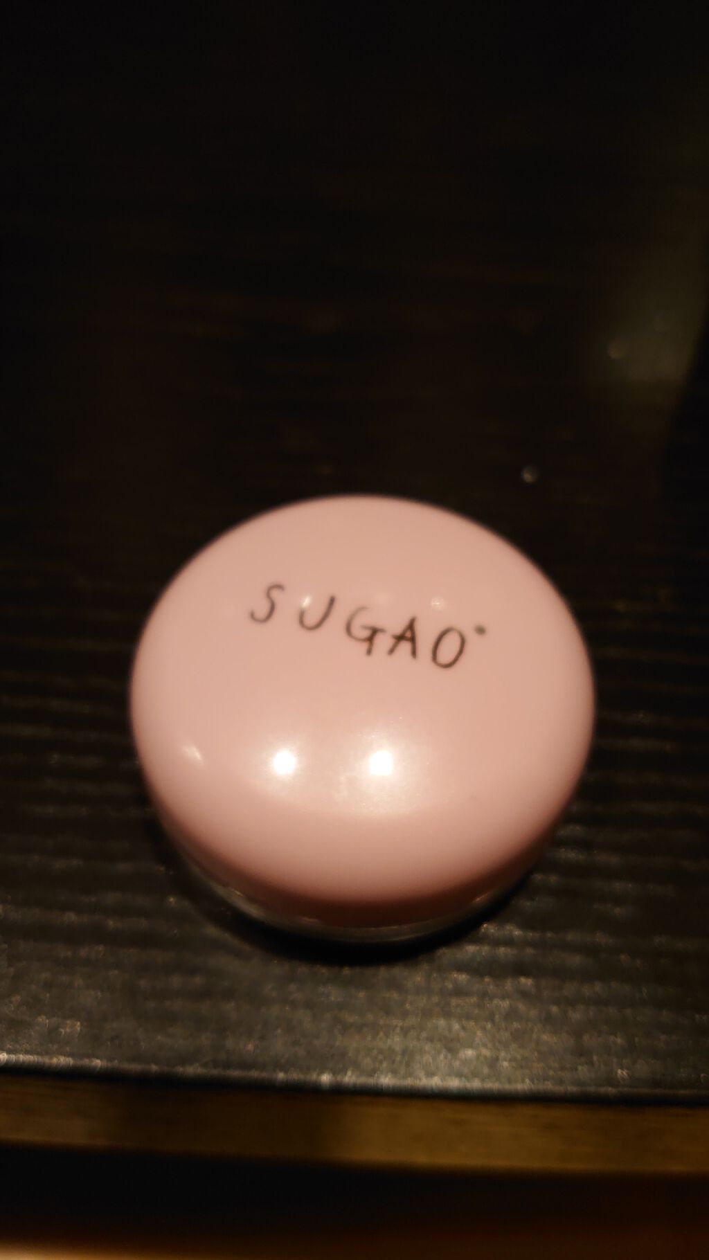 シフォン感パウダー/SUGAO®/ルースパウダーを使ったクチコミ(1枚目)