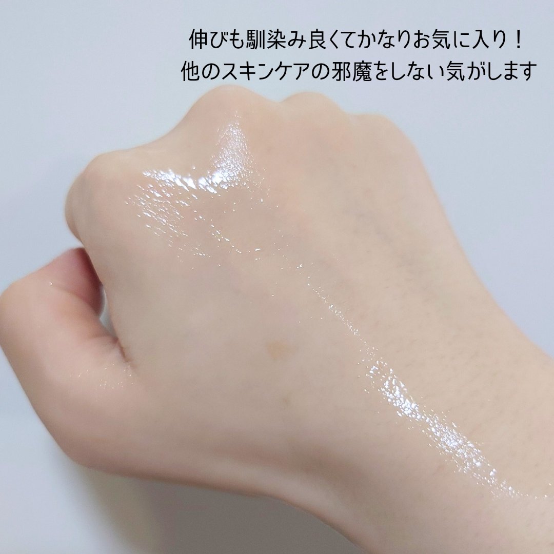 ヘパトリート 薬用エイジングケア美容液/ゼトックスタイル/美容液を使ったクチコミ（3枚目）