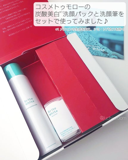 を使ったクチコミ(2枚目)