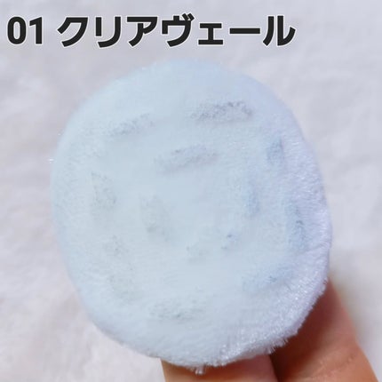 トリニタス グロウ パウダー/Visée/ルースパウダーを使ったクチコミ(6枚目)