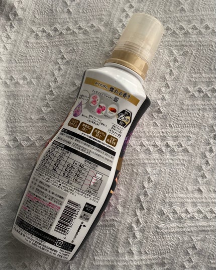 ハミング フレア フレグランス リッチフローラルの香り/ハミングフレア/柔軟剤を使ったクチコミ(2枚目)