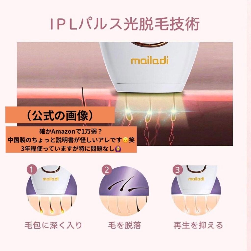 ãã
ð on LIPS ãã¢ã¬ã£ãŠã©ããªãïŒ/èªå®
è±æ¯ð äºæ
倧å
¬éâïžå»çè±æ¯ïŒãµãã³è±..ãïŒ2æç®ïŒ