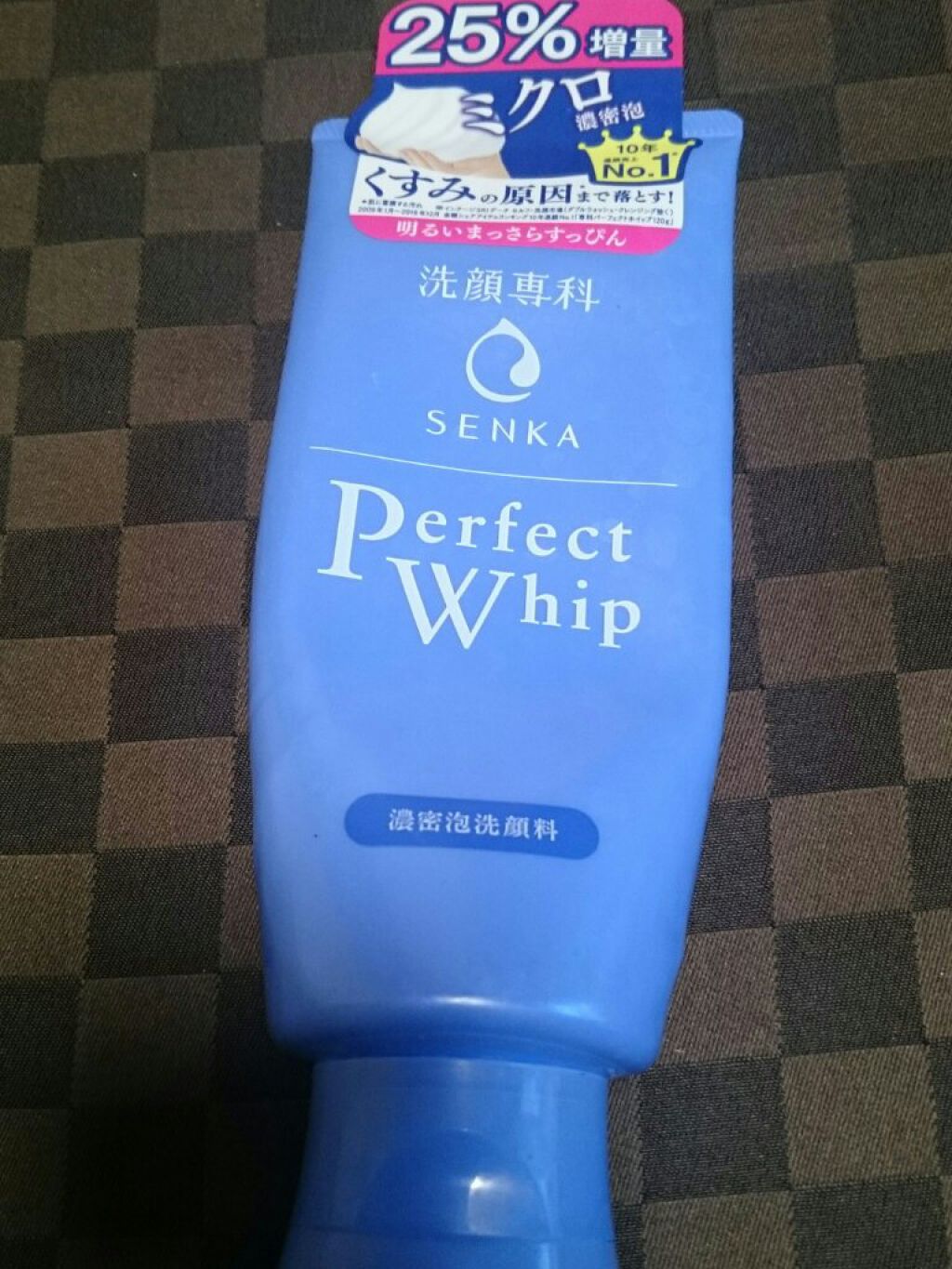 パーフェクトホイップu 25％増量/SENKA（専科）/洗顔フォームを使ったクチコミ（1枚目）