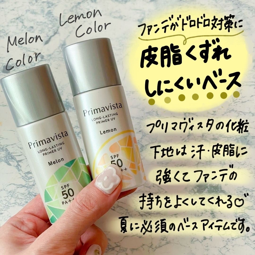 ããããð¿éåœã³ã¹ã¡ on LIPS ã.ââââââââââââââç®èã«åŒ·ãïŒããªããŽã£ã¹ã¿ã®ããŒ..ãïŒ1æç®ïŒ