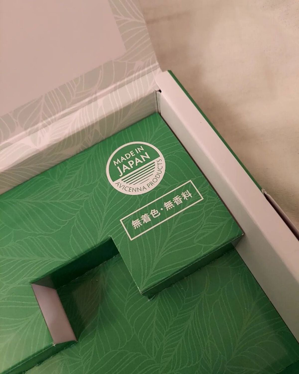 小石川恋【フォロバします】 on LIPS 「楽しい旅行がさらにウキウキになるトラベルセット使ってみたよ♪...」(8枚目)