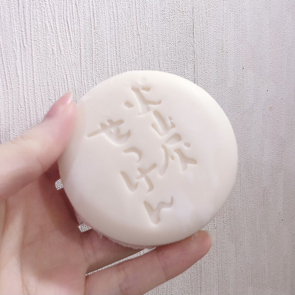 桜島火山灰配合せっけん/ユゼ化粧品/洗顔石鹸を使ったクチコミ（3枚目）