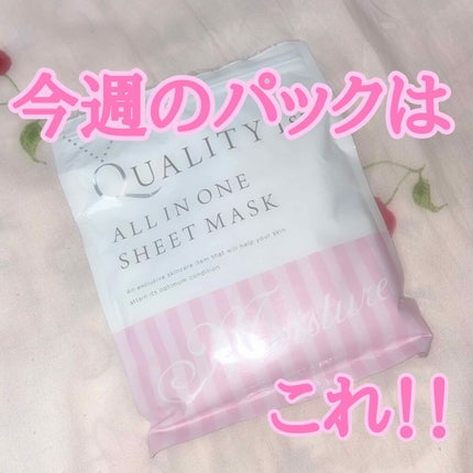 オールインワンシートマスク モイストEX/クオリティファースト/シートマスク・パックを使ったクチコミ(1枚目)