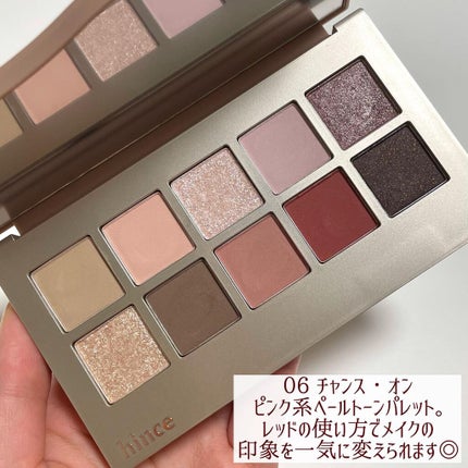 ニューデップスアイシャドウパレット/hince/アイシャドウパレットを使ったクチコミ(2枚目)
