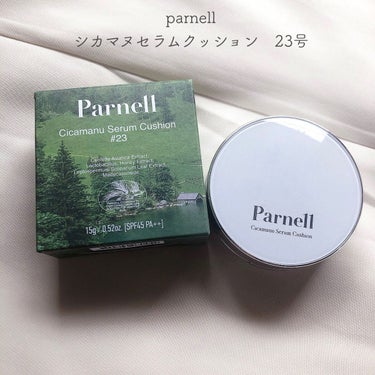 シカマヌセラムクッション/parnell/クッションファンデーションを使ったクチコミ（1枚目）