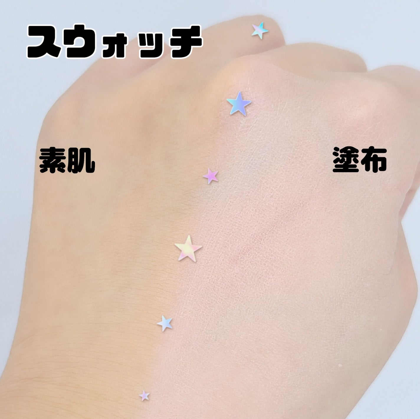 ジルスチュアート ルーセントシフォン トーンアップ プライマー/JILL STUART/化粧下地を使ったクチコミ(3枚目)