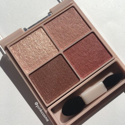 シルキースフレアイズ(マットタイプ)/キャンメイク/アイシャドウパレットを使ったクチコミ(2枚目)