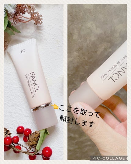 ã¹ãã³ ãªãã¥ãŒã¢ã«ããã¯/ãã¡ã³ã±ã«/æŽãæµãããã¯ã»ãã¹ã¯ã䜿ã£ãã¯ãã³ãïŒ3æç®ïŒ