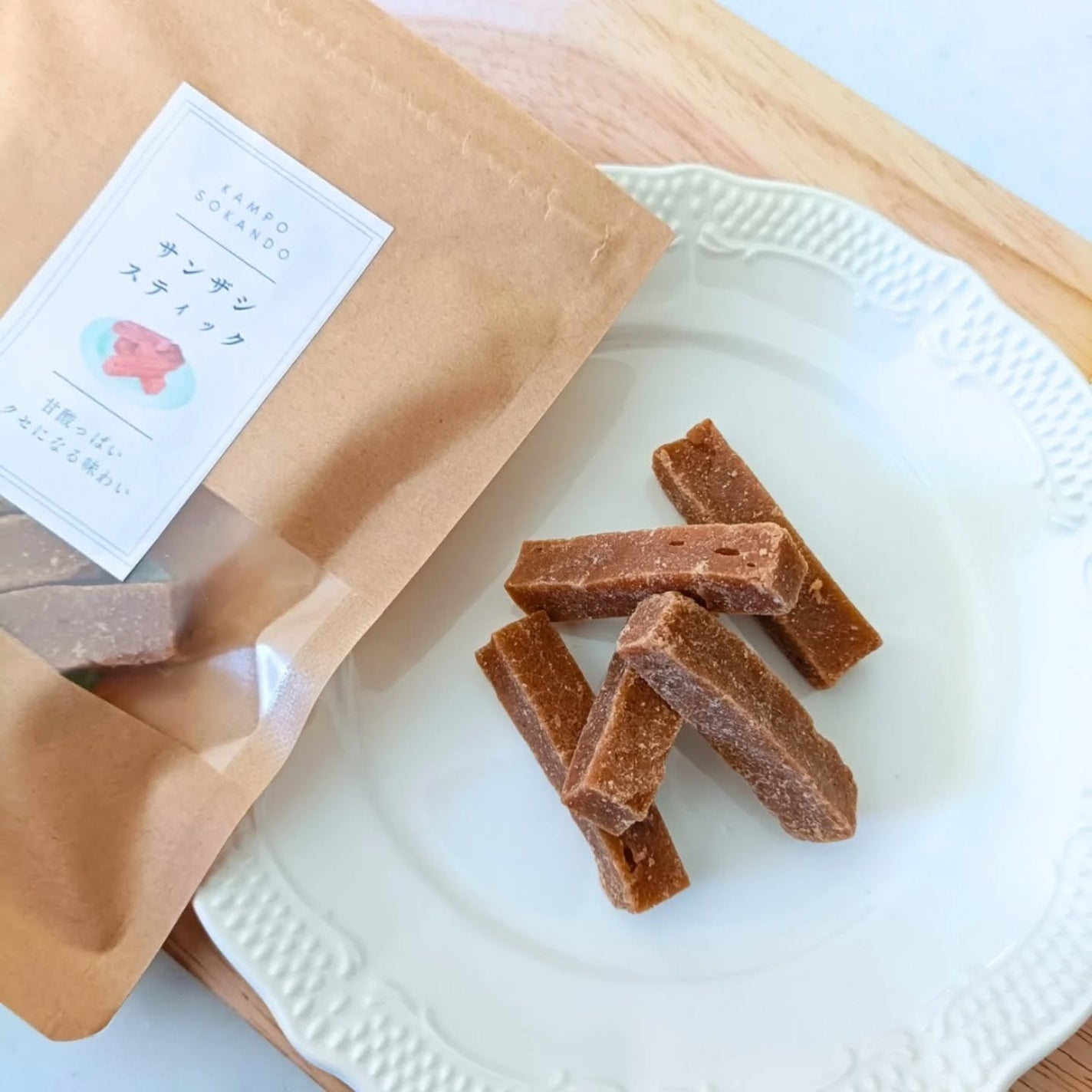 山査子スティック/草漢堂/食品を使ったクチコミ(2枚目)