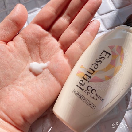 CCãã«ã¯/ãšãã»ã³ã·ã£ã«/ãã¢ãã«ã¯ã䜿ã£ãã¯ãã³ãïŒ5æç®ïŒ