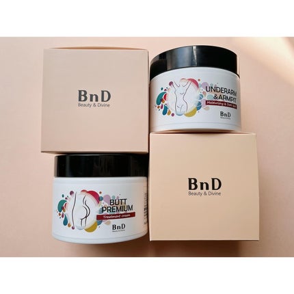 BnDヒップクリーム/BnD/バスト・ヒップケアを使ったクチコミ(5枚目)