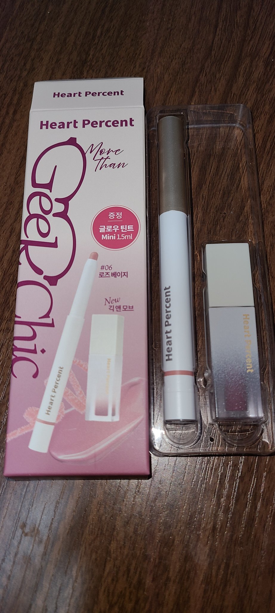 ドットオンムードピュアグロウティント/Heart Percent/リップティントを使ったクチコミ（1枚目）