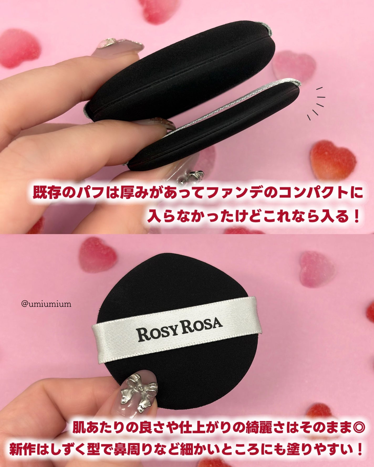 ライトリフレクティングセッティングパウダー プレスト N/NARS/プレストパウダーを使ったクチコミ(3枚目)