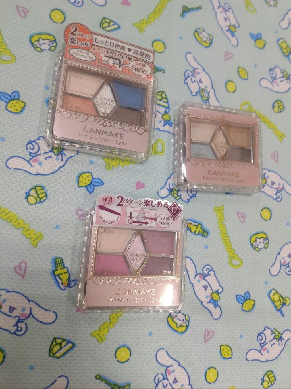 【旧品】パーフェクトスタイリストアイズ/キャンメイク/アイシャドウパレットを使ったクチコミ(1枚目)