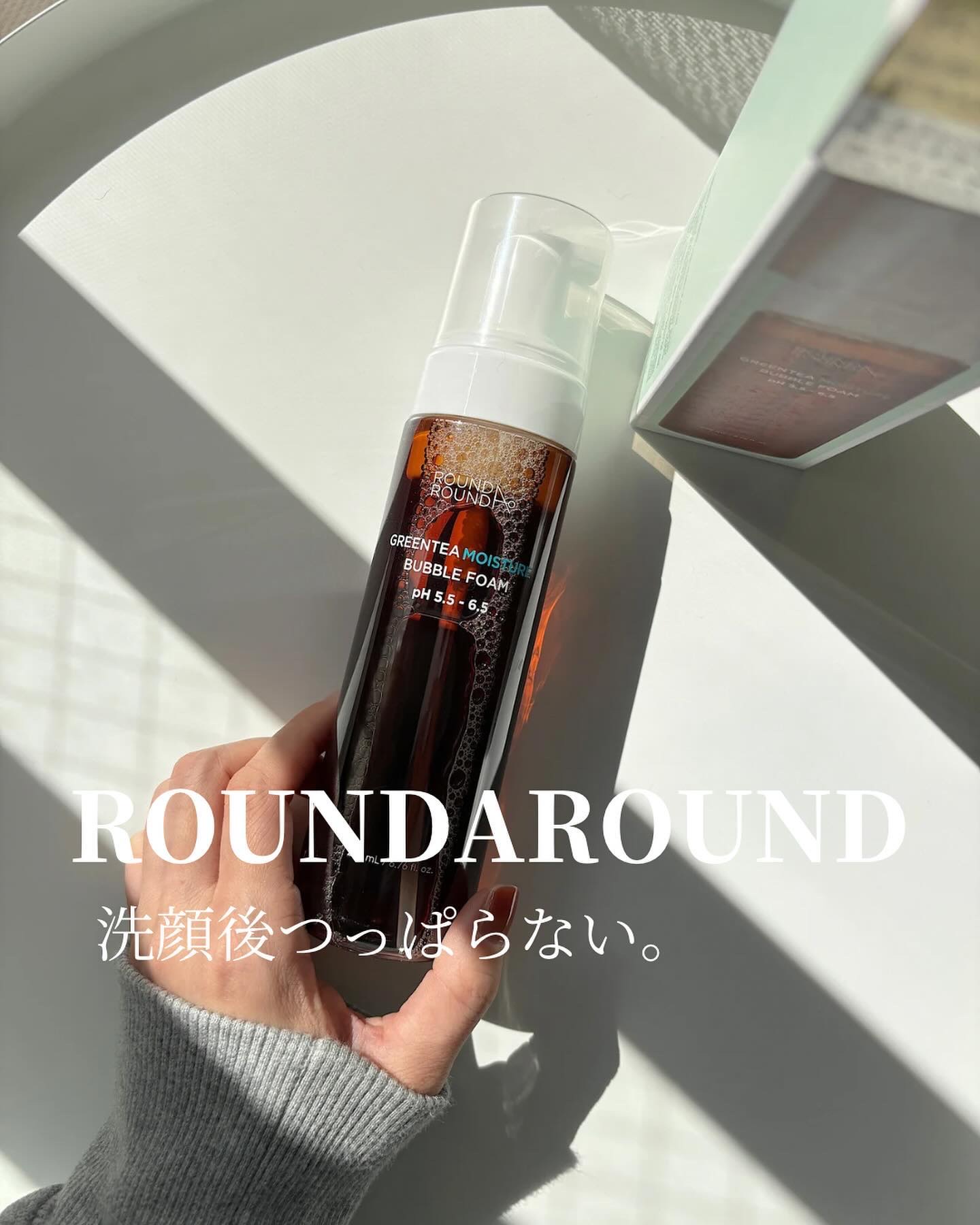 グリーンティーモイスチャーバブルフォーム/ラウンドアラウンド/泡洗顔を使ったクチコミ（1枚目）