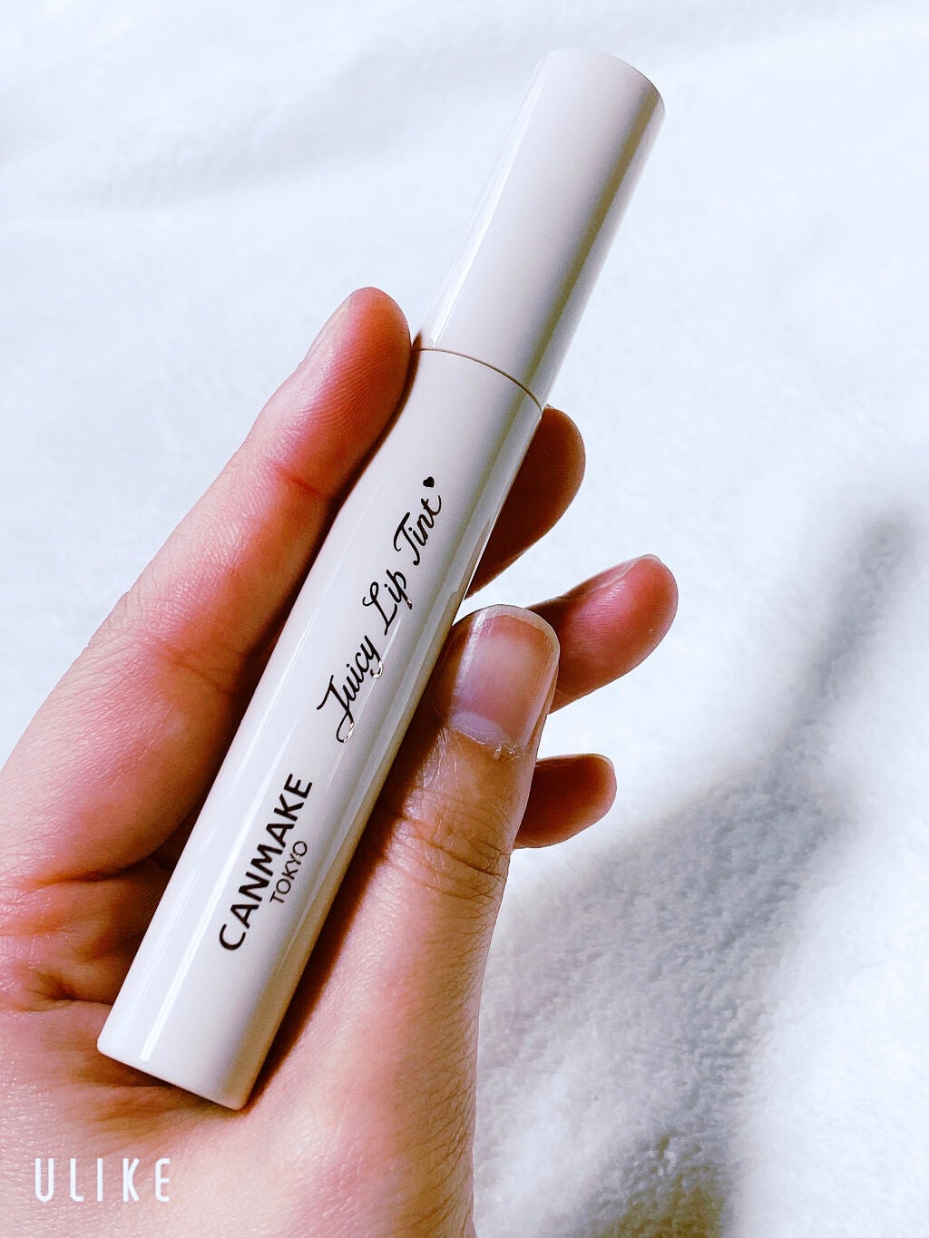 ジューシーリップティント/キャンメイク/口紅を使ったクチコミ(1枚目)